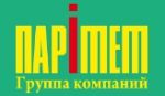 ГК Паритет (Якутия)